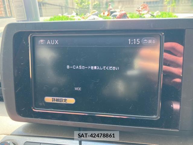 Nissan ELGRAND 2008-04 8485348-21