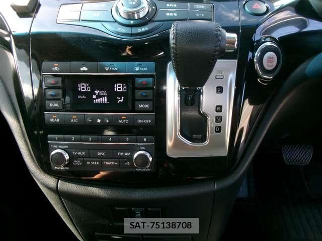 Nissan ELGRAND 2016-09 8524770-9