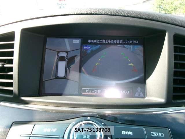 Nissan ELGRAND 2016-09 8524770-20