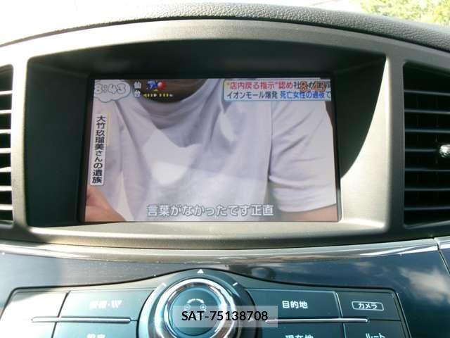 Nissan ELGRAND 2016-09 8524770-21