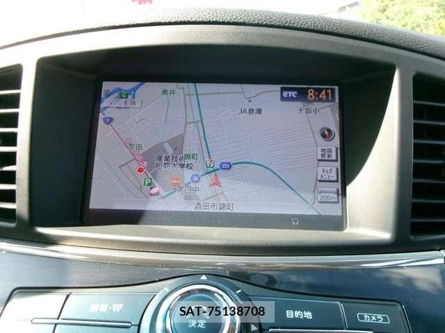 Nissan ELGRAND 2016-09 8524770-22