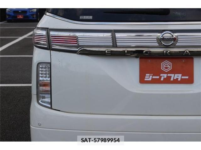 Nissan ELGRAND 2015-03 8524767-18