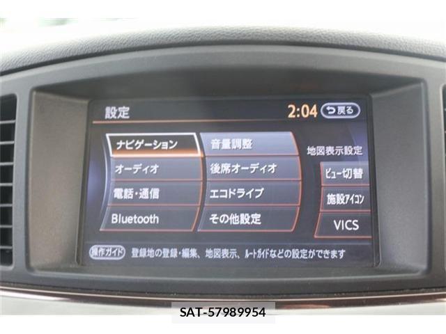Nissan ELGRAND 2015-03 8524767-3