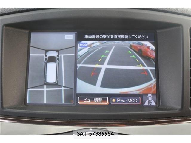 Nissan ELGRAND 2015-03 8524767-4