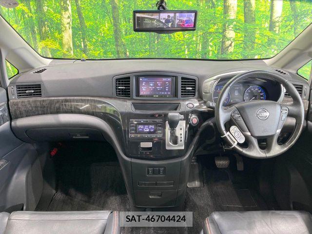 Nissan ELGRAND 2016-05 8524757-1