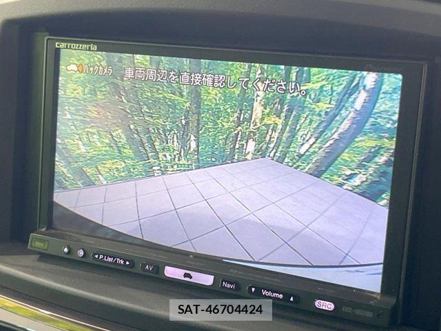 Nissan ELGRAND 2016-05 8524757-3