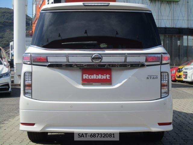 Nissan ELGRAND 2021-12 8524753-12