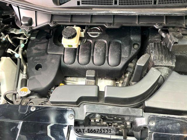 Nissan ELGRAND 2022-03 8524751-18