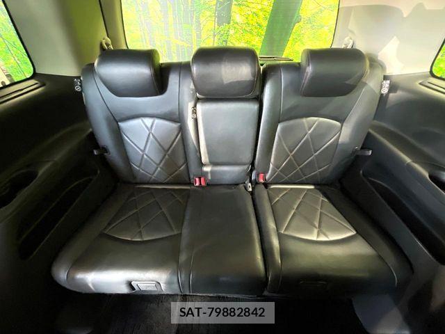 Nissan ELGRAND 2014-07 8561802-10