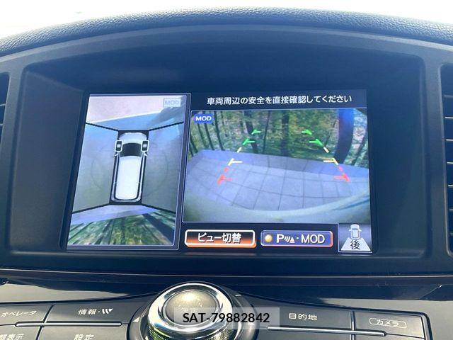 Nissan ELGRAND 2014-07 8561802-3