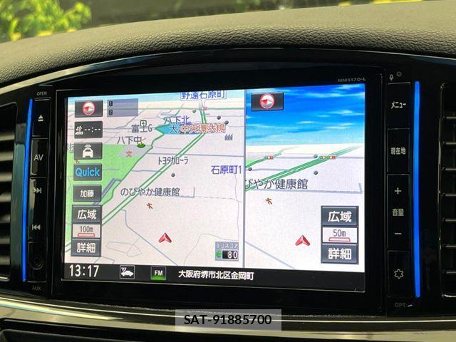 Nissan ELGRAND 2017-08 8626647-3