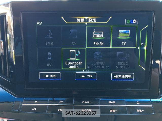 Nissan ELGRAND 2021-07 8658943-11