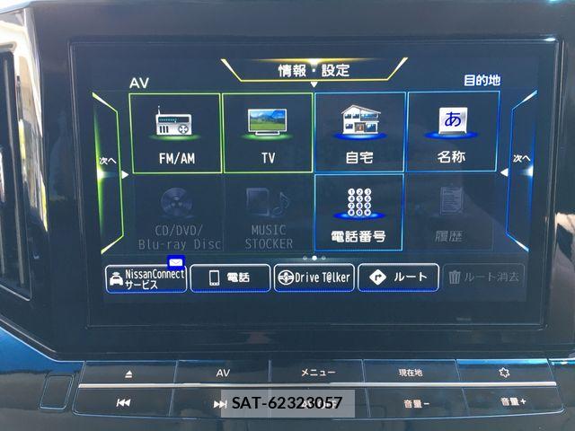 Nissan ELGRAND 2021-07 8658943-12