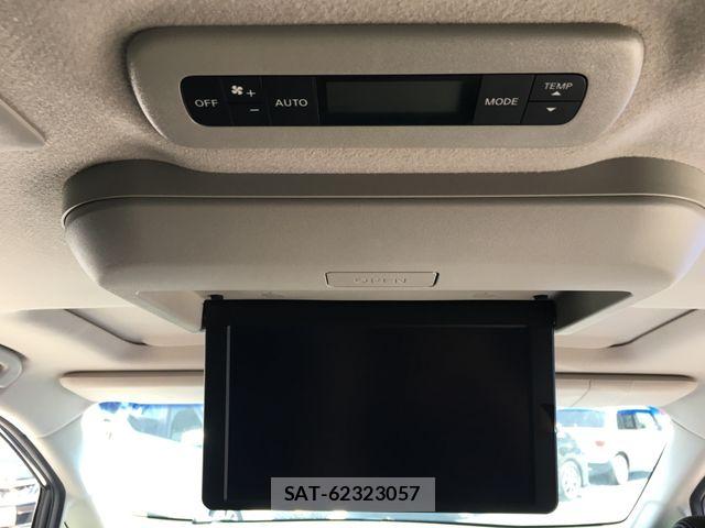 Nissan ELGRAND 2021-07 8658943-17