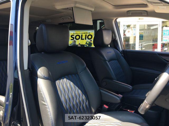 Nissan ELGRAND 2021-07 8658943-18