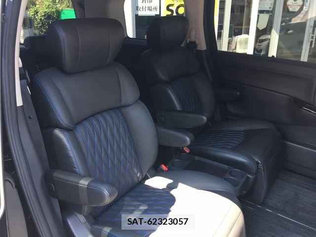 Nissan ELGRAND 2021-07 8658943-21
