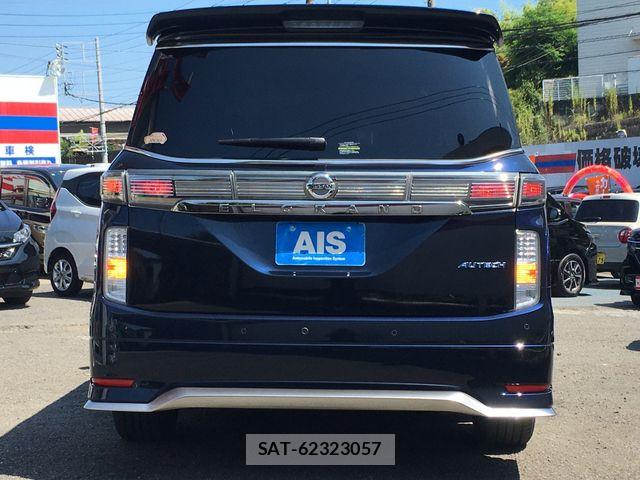 Nissan ELGRAND 2021-07 8658943-7