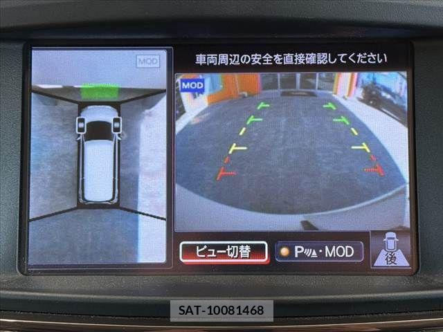 Nissan ELGRAND 2015-08 8658948-3