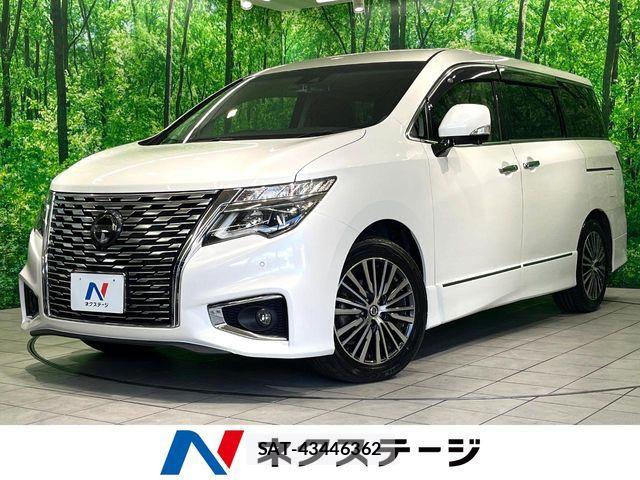 Nissan ELGRAND 2021-11 8666096-0