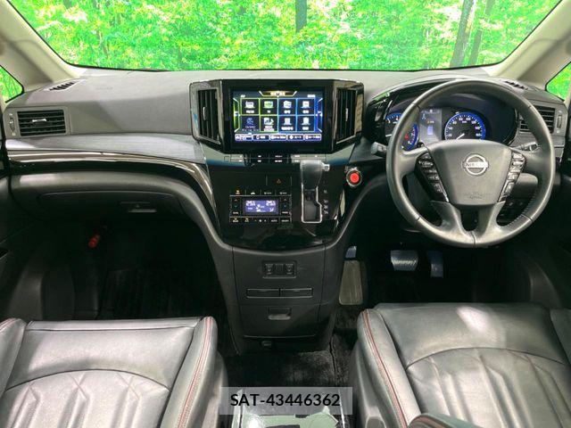 Nissan ELGRAND 2021-11 8666096-1