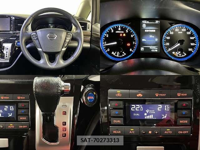 Nissan ELGRAND 2020-01 8658944-3