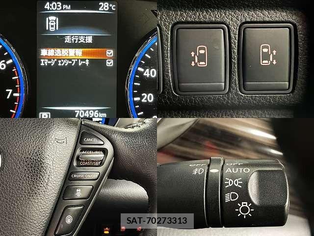 Nissan ELGRAND 2020-01 8658944-4