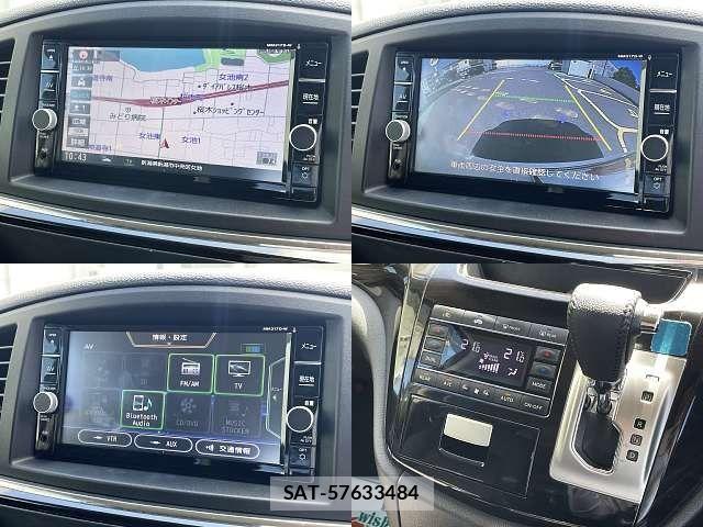 Nissan ELGRAND 2017-10 8666097-6