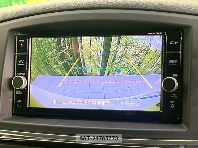 Nissan ELGRAND 2017-09 8658945-3