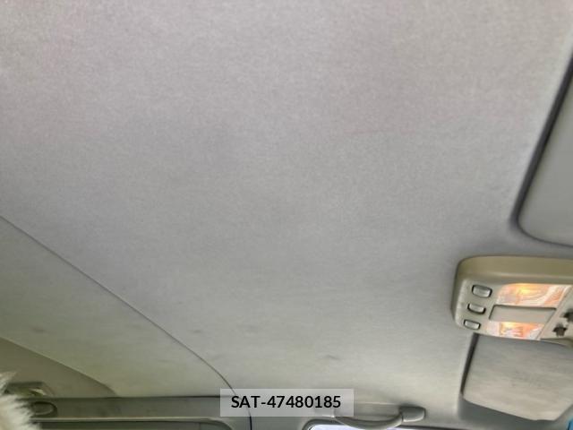 Nissan ELGRAND 1997-09 8658949-9