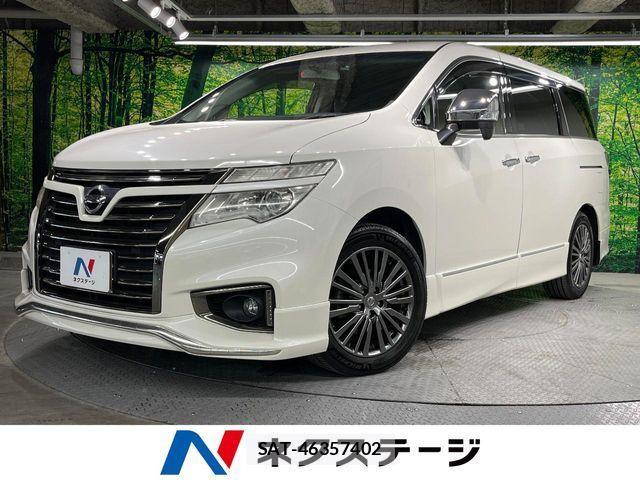 Nissan ELGRAND 2017-03 8658946-0