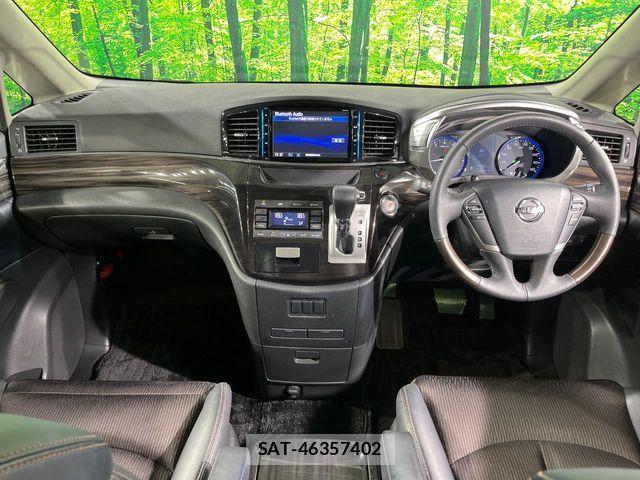 Nissan ELGRAND 2017-03 8658946-1