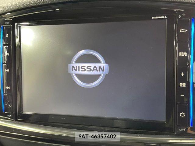 Nissan ELGRAND 2017-03 8658946-3