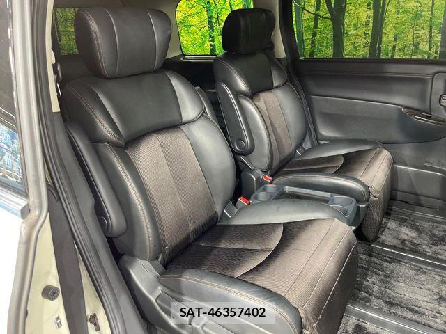 Nissan ELGRAND 2017-03 8658946-8