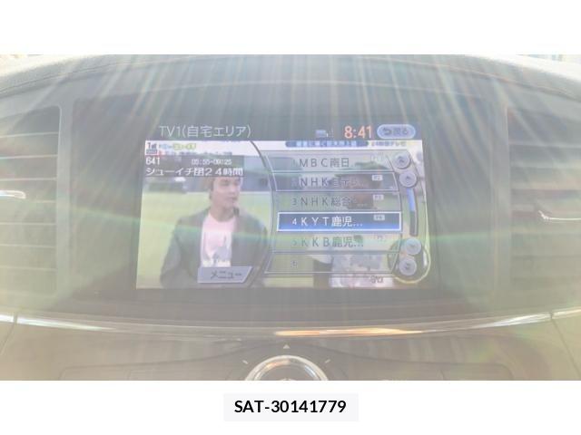 Nissan ELGRAND 2011-09 8658955-25