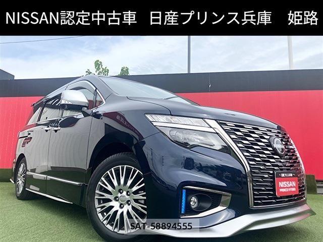 Nissan ELGRAND 2024-09 8658942-0
