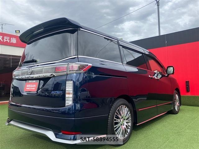 Nissan ELGRAND 2024-09 8658942-1