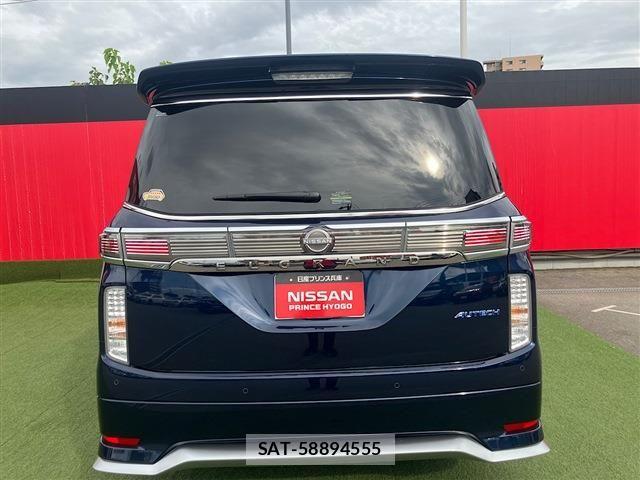 Nissan ELGRAND 2024-09 8658942-20