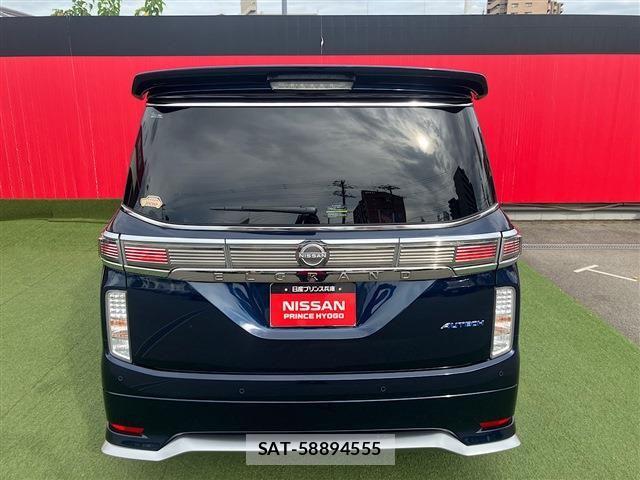Nissan ELGRAND 2024-09 8658942-21