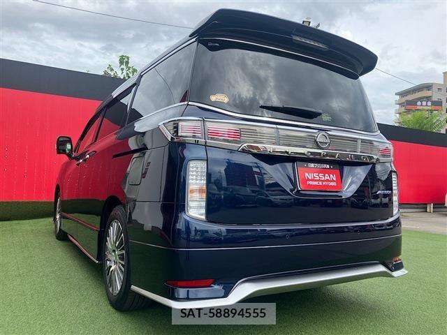 Nissan ELGRAND 2024-09 8658942-24