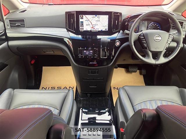 Nissan ELGRAND 2024-09 8658942-2