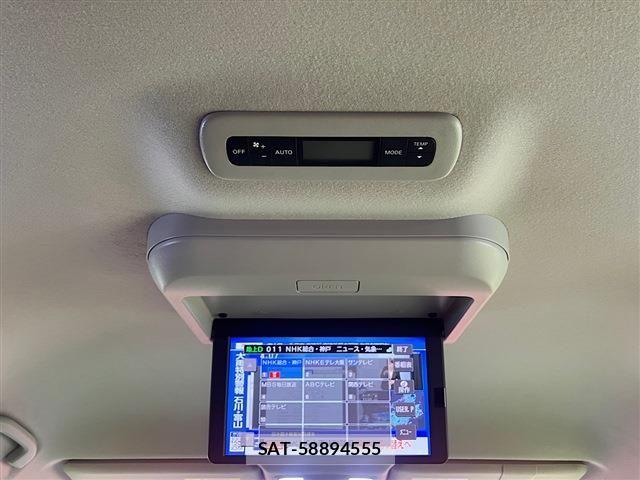 Nissan ELGRAND 2024-09 8658942-3