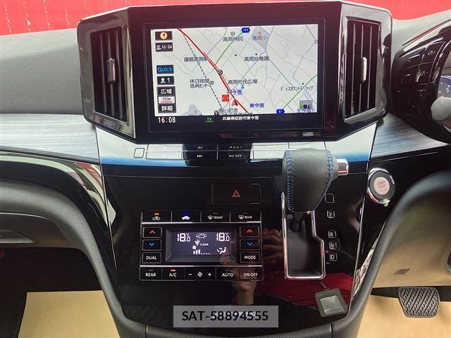 Nissan ELGRAND 2024-09 8658942-4