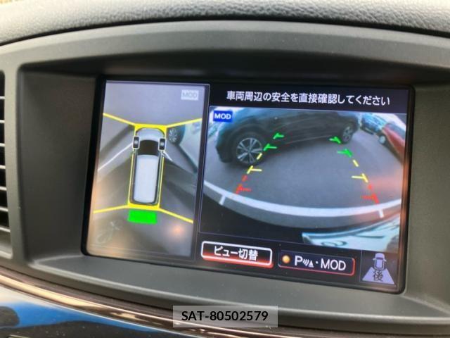 Nissan ELGRAND 2014-03 8658951-14