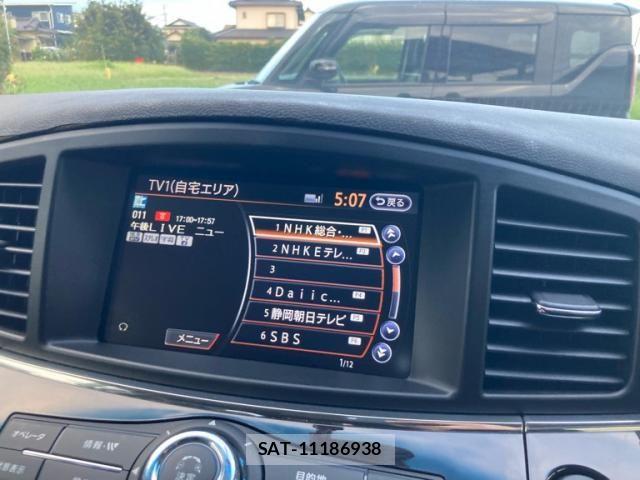 Nissan ELGRAND 2010-08 8685501-23