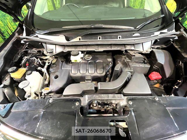 Nissan ELGRAND 2021-07 8685500-18