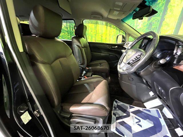 Nissan ELGRAND 2021-07 8685500-7