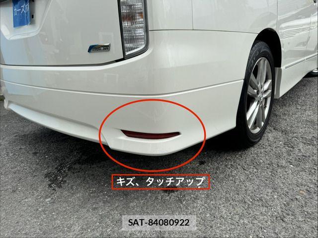 Nissan ELGRAND 2011-09 8685503-14