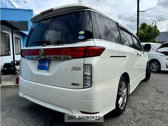 Nissan ELGRAND 2011-09 8685503-3