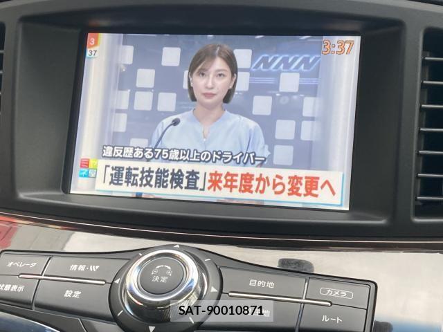 Nissan ELGRAND 2018-04 8741905-29