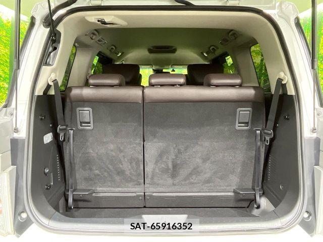 Nissan ELGRAND 2021-07 8741906-10